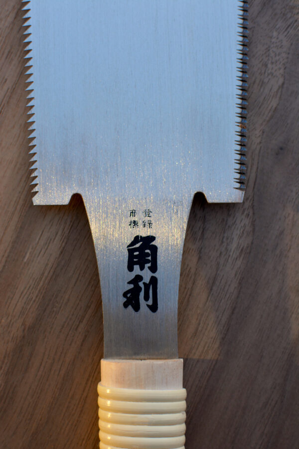 Japanilainen saha Ryoba 240 mm - Image 2