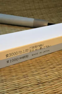 Suehiro 1000/3000